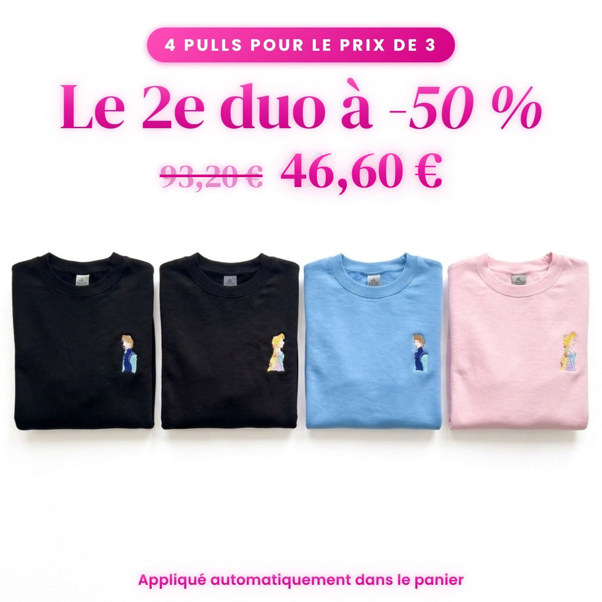 Duo Raiponce et Flynn : le 2e duo à -50 %