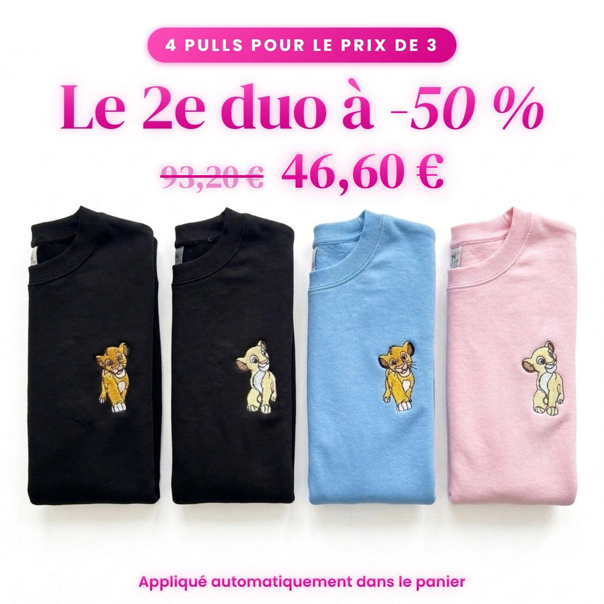 Duo Roi Lion : le 2e duo à -50 %