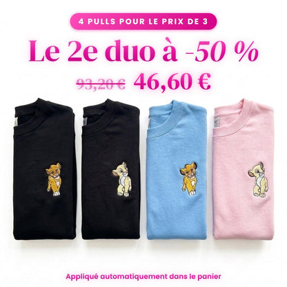 Duo Roi Lion : le 2e duo à -50 %